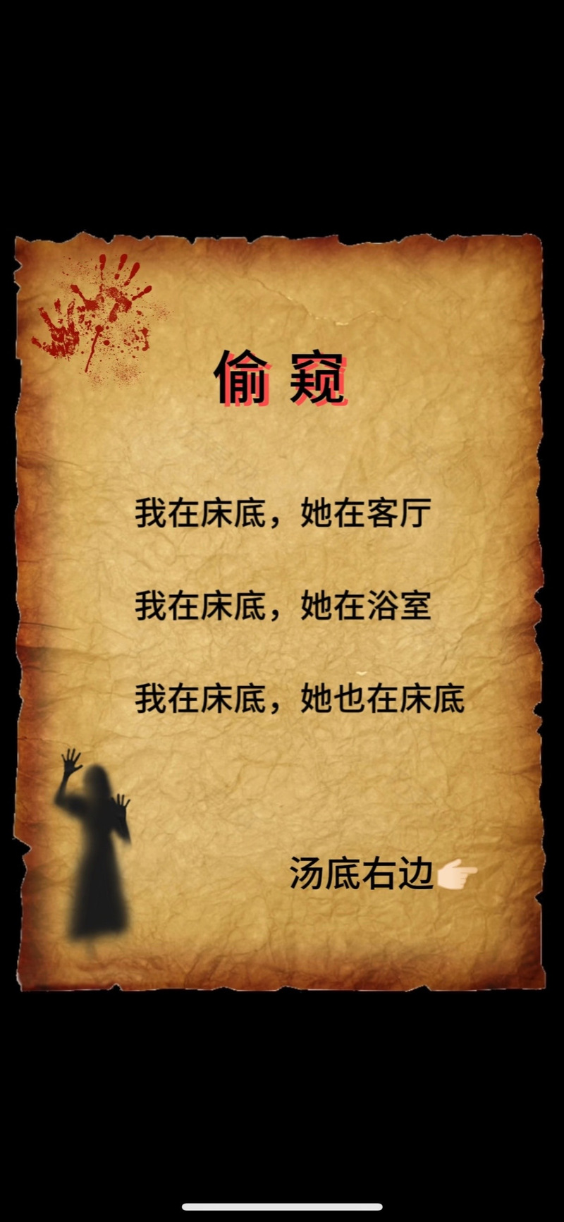 探索“让你烂醉如泥”官方正式版的魅力与挑战