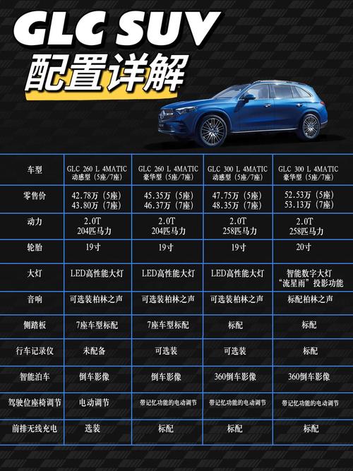 深入解析满车率300游戏官网的运营策略与市场前景