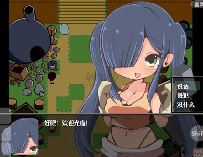 新生活计划绅士游戏的创新与发展分析