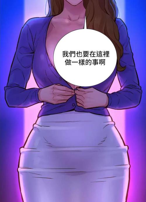 深入分析：我的性感邻居游戏下载的市场潜力与用户体验