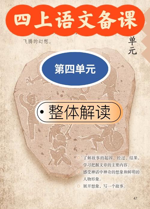 深度解析:为什么《第三次危机》在安卓平台上受到了热烈欢迎