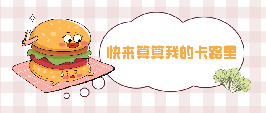 新生活计划最新版本：探索绅士游戏领域的新机遇与挑战