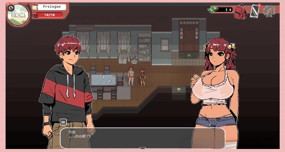 幽灵牛奶生活版本大全深度解析：游戏机制与玩家体验