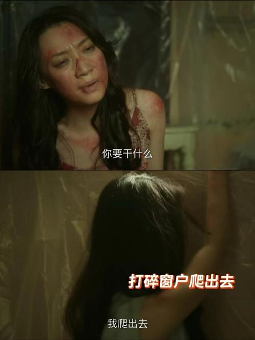 深入解析《珍娜的生存日记》：官网的游戏特色与玩家体验