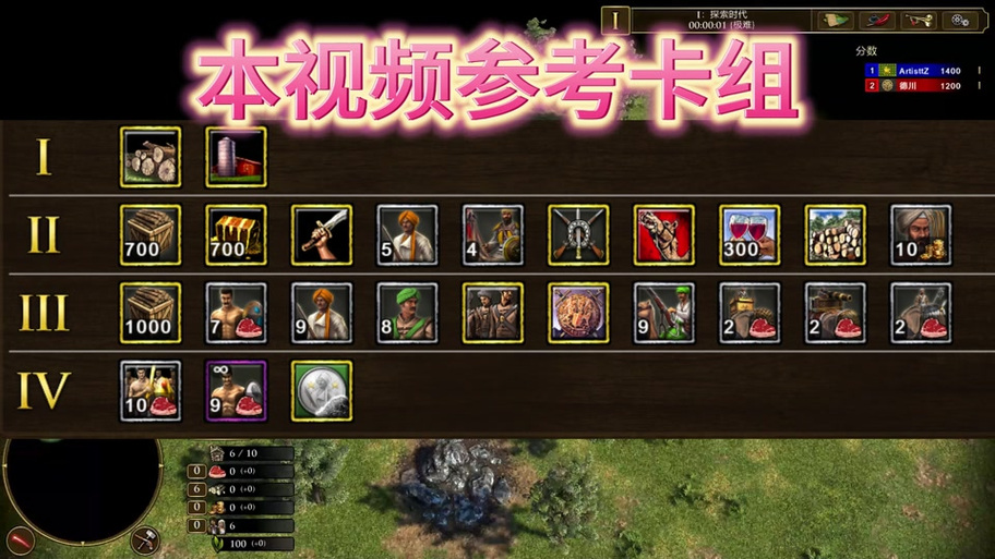 SB帝国最新版本解读:全面分析与前瞻