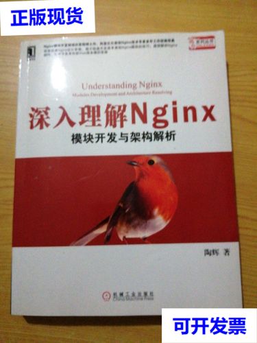 深入解析：如何在“成为SIgma杨过游戏”中实现角色成长与情感互动