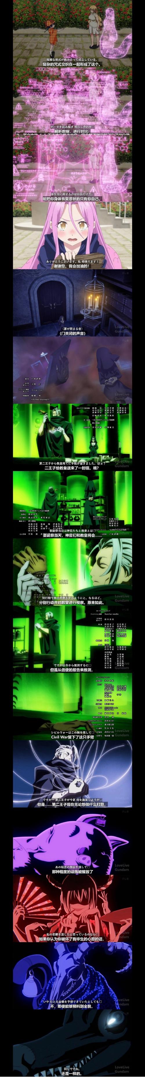 深入解析《特务退魔忍安卓》的游戏机制与市场趋势