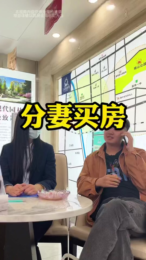 深度解析：买房新妻莫妮卡更新地址的行业影响及玩家期待