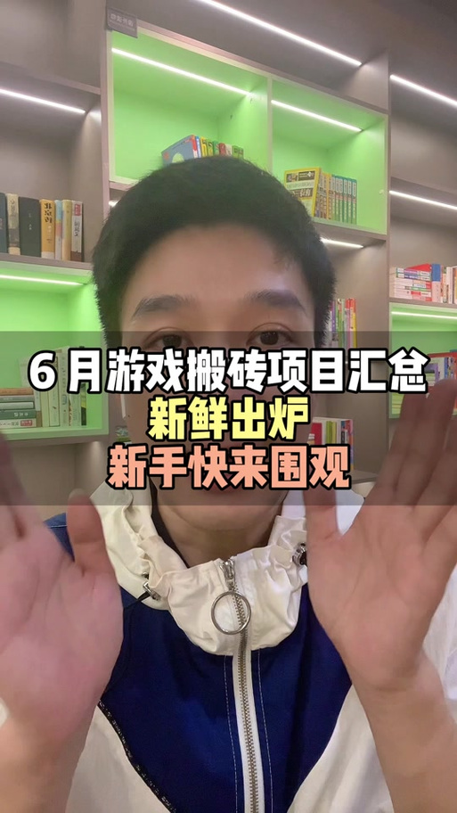 生活的回报游戏攻略:探索深层次的游戏机制与最佳策略