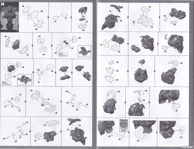 爆汝送货员游戏详细教程