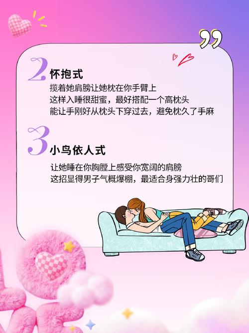 深入探讨《性爱酒店模拟器》:一款成人游戏的新潮流