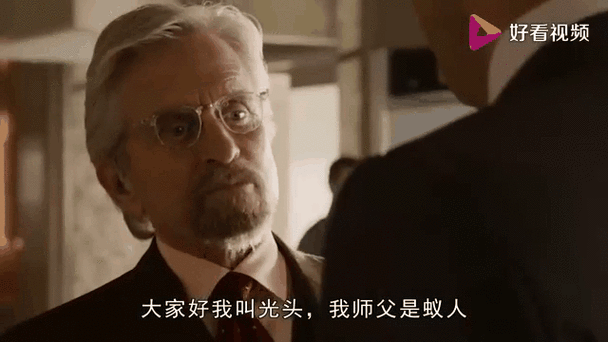 从大反派视角探讨《我成了大反派杨过游戏》的设计与机制