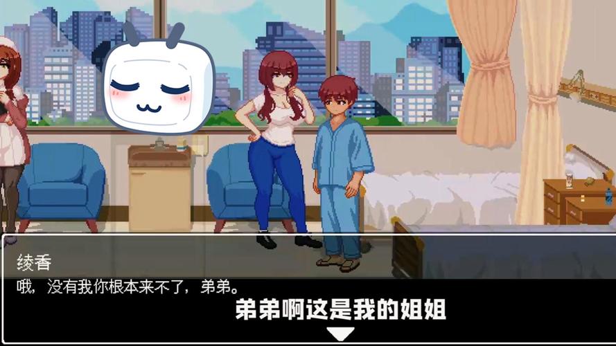 医院的诱惑安卓:深度解析与游戏体验的真相