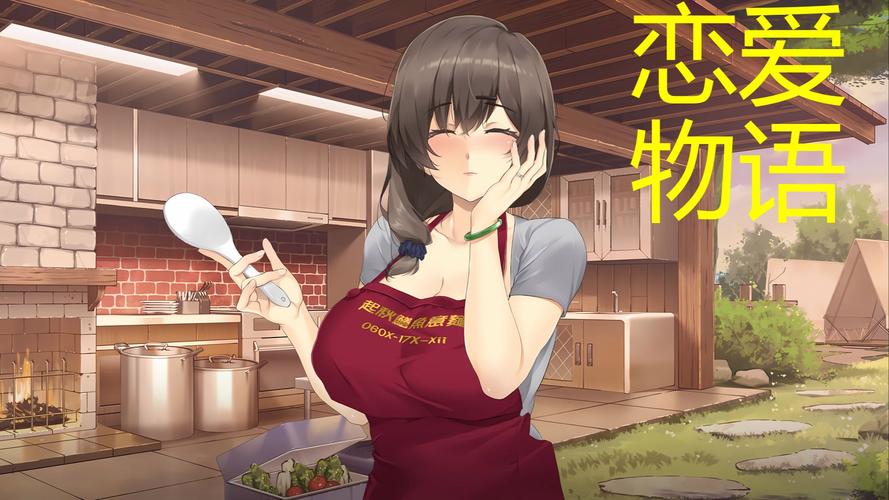 台湾恋爱物语更新日志教程：操作步骤与常见问题解答