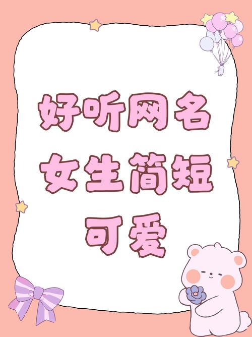 热辣可爱：梦想最新版本的深度分析与未来展望