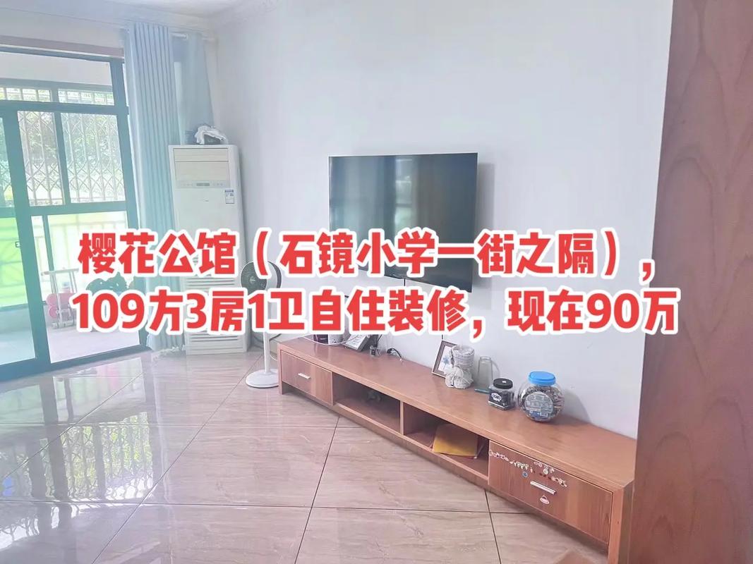 深度解析樱花公馆1官网：绅士游戏的未来趋势与机遇