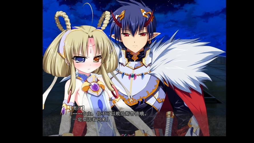 深度解析：圣女之血国际版最新版本及其影响