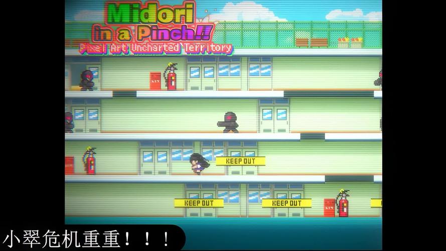 小翠危机重重安卓:探索绅士游戏的新维度