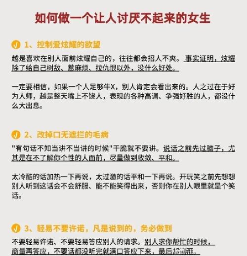深入分析:女神的最佳交易官方正式版下载最新版的游戏价值与潜力