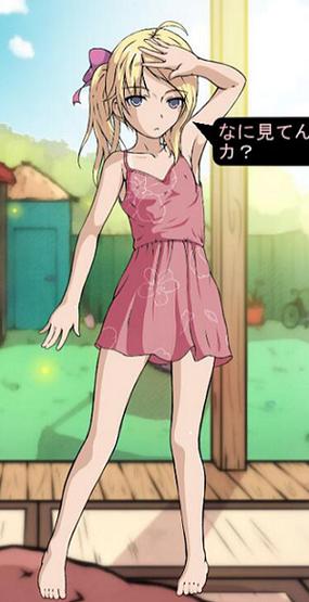 被弄湿的夏天安卓汉化深度分析：市场现状与未来展望