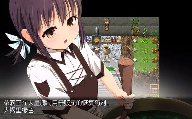 外道勇者一行版本大全：深度分析与实用建议