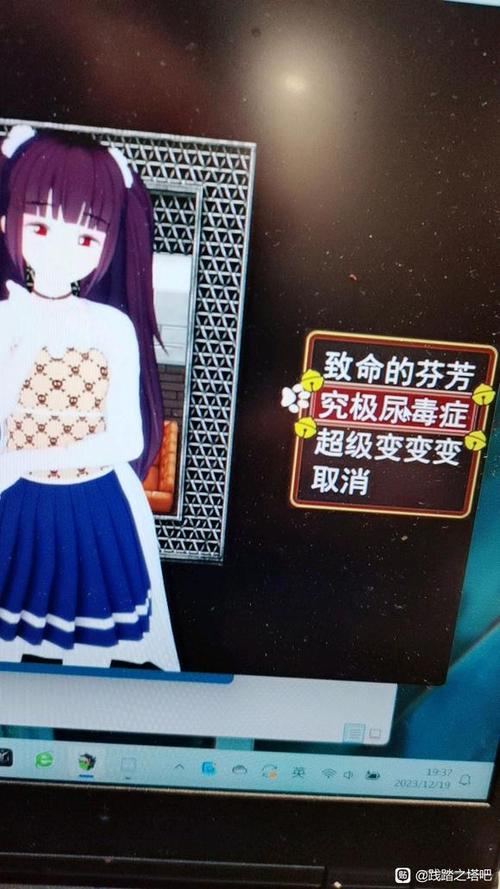 探索“超级软饭大师”更新地址的深度分析与应用