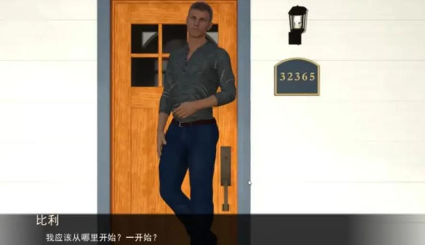 欲望之戒下载全攻略：一步一步教你轻松获取