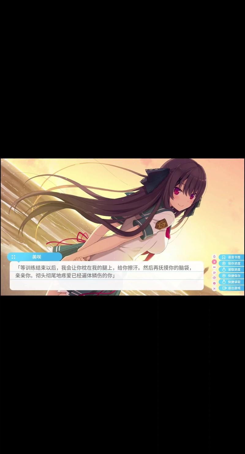 理不尽陵辱物語：探索绅士游戏的心理与社会影响