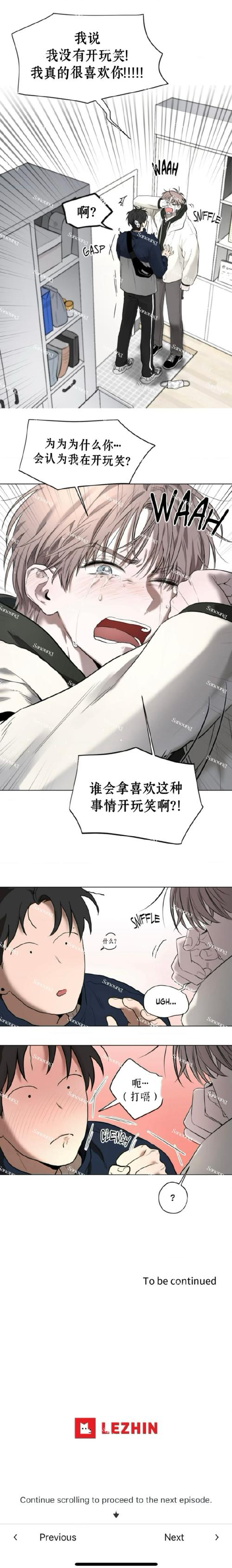 揭开背后的世界：绅士游戏的深层解析与未来展望