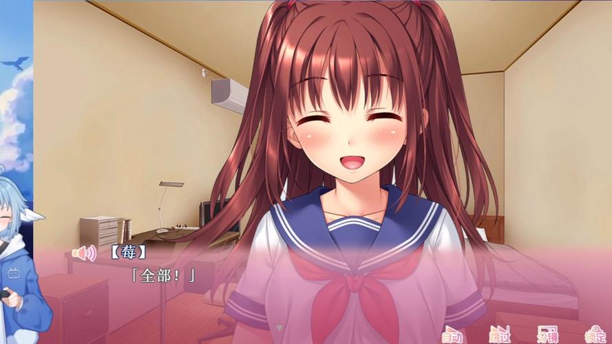 义妹私教辅导杨过游戏的深度分析与策略解析