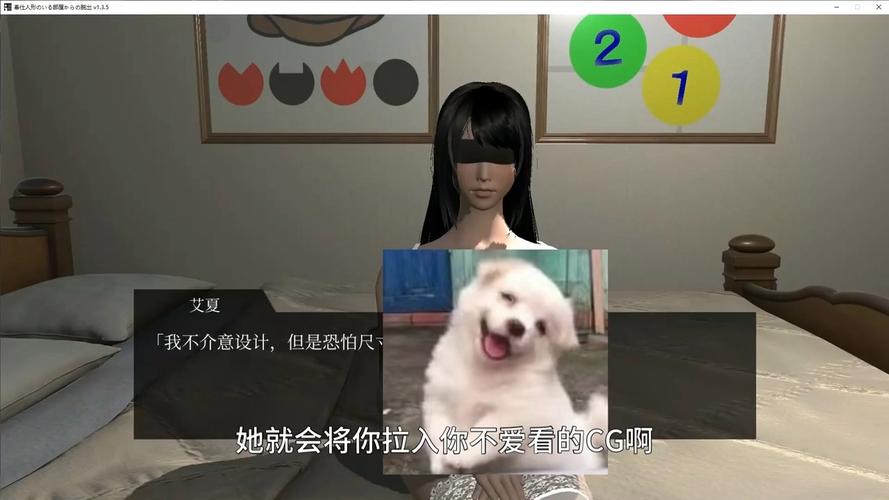 超市的漂亮姐姐杨过游戏:探索绅士游戏的新领域