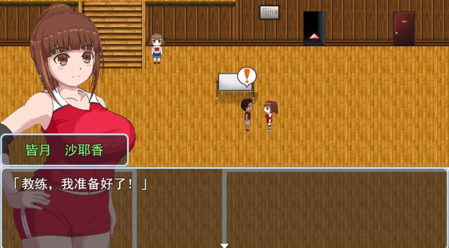 探索青春艳情曲游戏官网：一款绅士游戏的深度分析