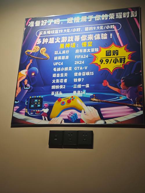 按摩沙龙大亨游戏官网深度分析：从游戏机制到经营策略