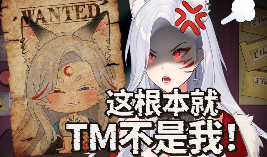 夜袭村禁忌实录:安卓平台的绅士游戏新风潮分析