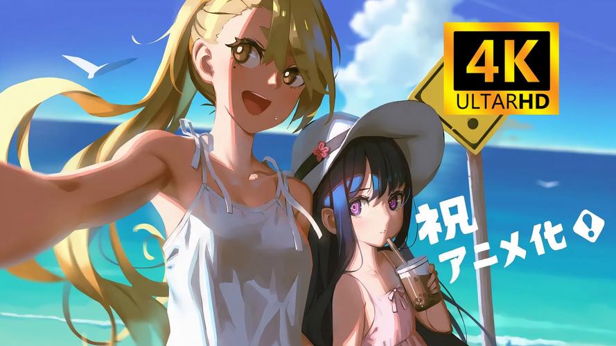 无知少女与怪物版本大全:深度分析与实用建议