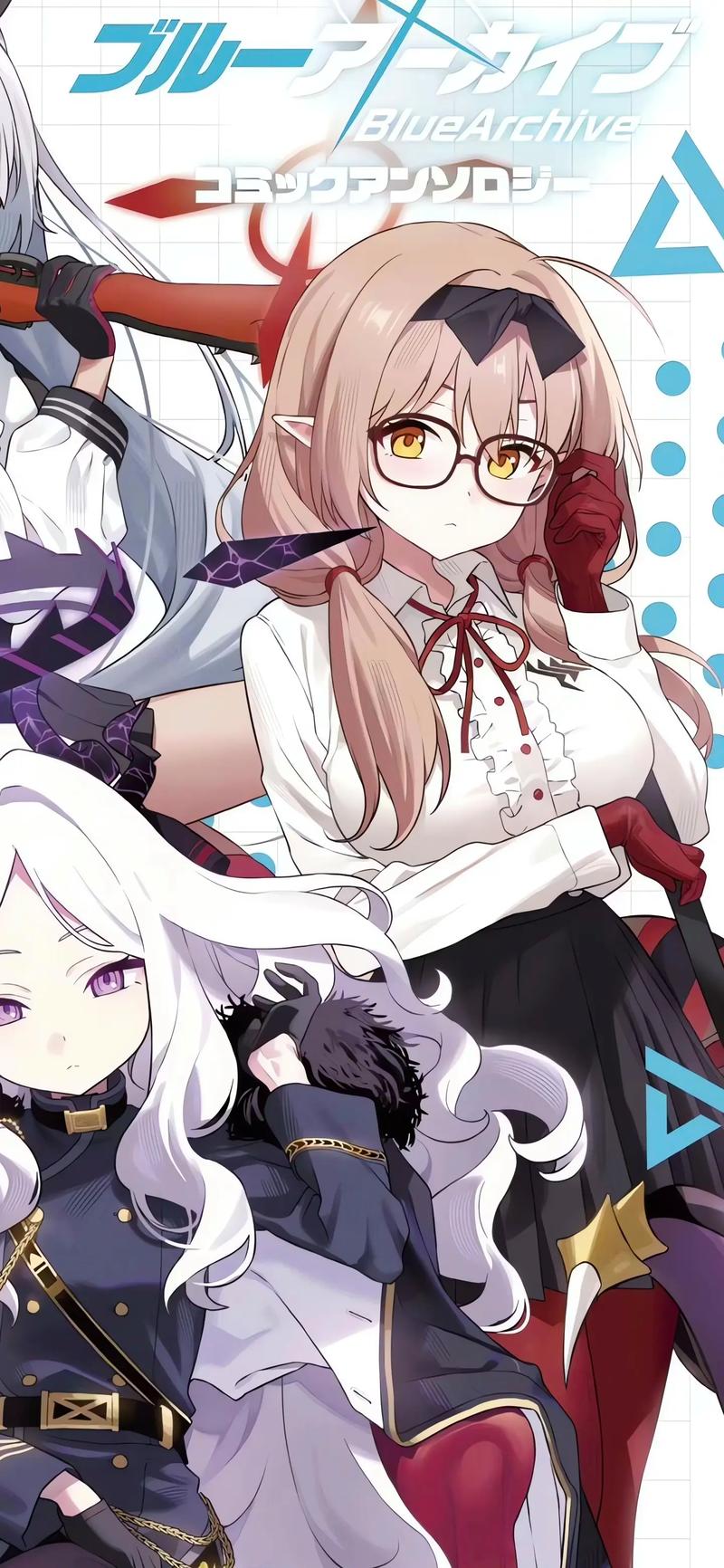 风纪委员会最新版本的深度分析与未来展望