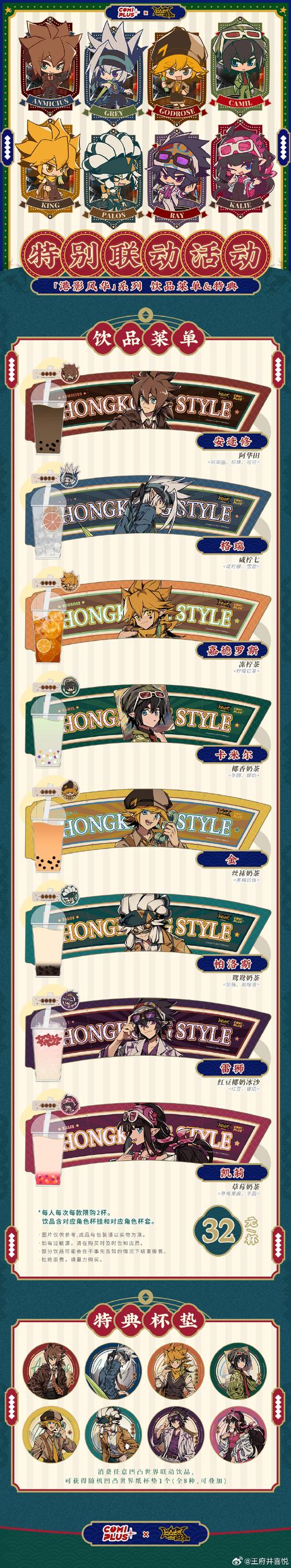 甜蜜魅魔之家下载指南：提升游戏体验的全面探讨