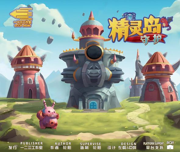 海岛女精灵游戏下载的深度分析与市场前景