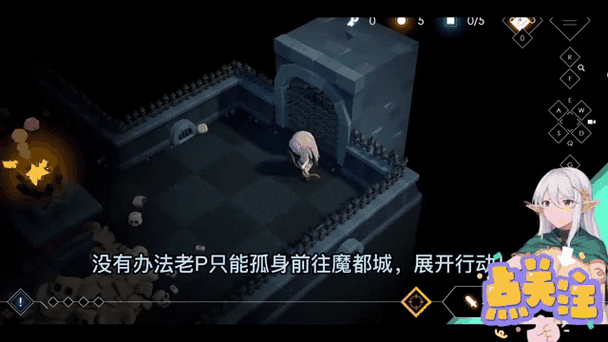 深度解析《地牢脱出1》:绅士游戏中的策略与魅力