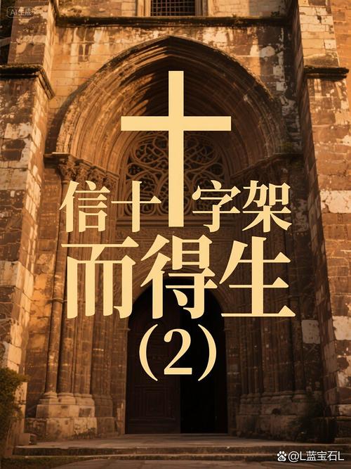 深入解析《罪恶的祈祷安卓》：绅士游戏的细腻之处