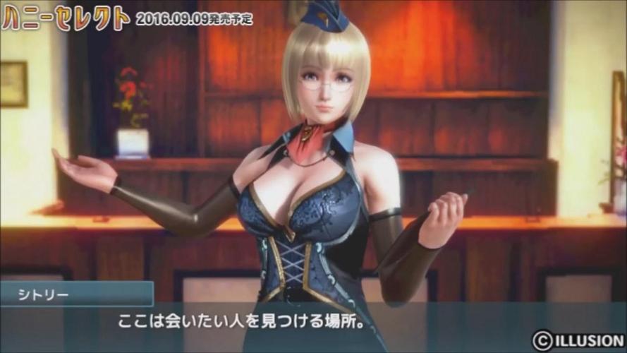 深度解析《甜心选择520》：一款安卓绅士游戏的魅力与挑战