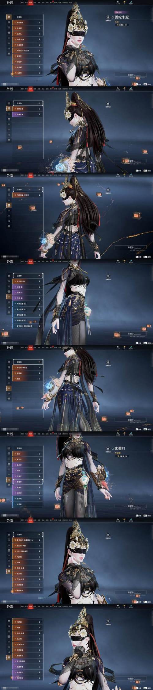 深入解析《重返仙域 汉化版下载》的魅力与挑战