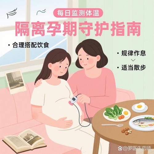探索《与妈妈一起隔离》:游戏背后的深层意义与影响