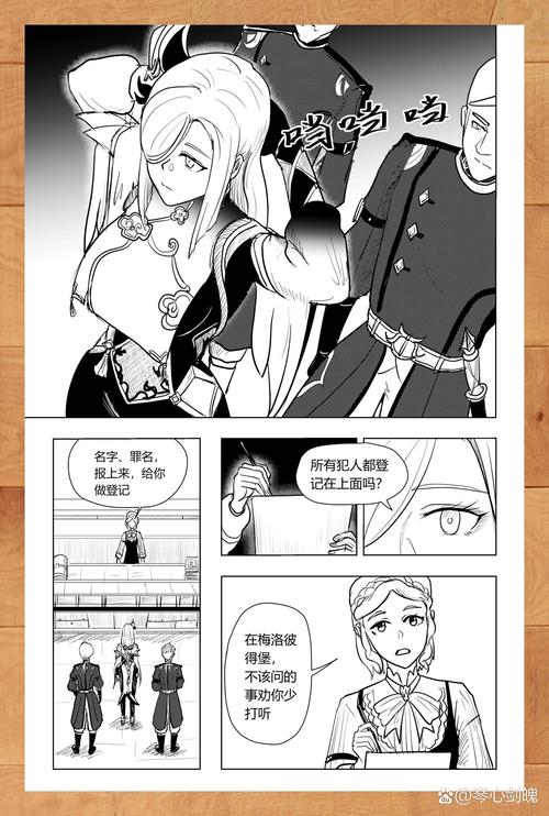 异世界缘交游戏攻略:深度解析与实用建议