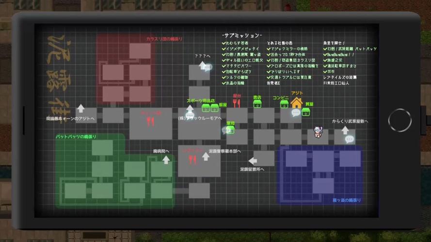 女贼小岛续作汉化版最新更新内容深度分析