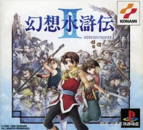 深度解析《黄道幻想2》的最新更新日志：变革与挑战并存