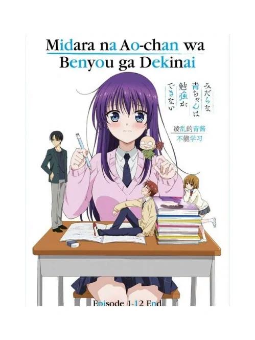 探索绮罗的淫乱人生:一款引发热议的安卓游戏分析