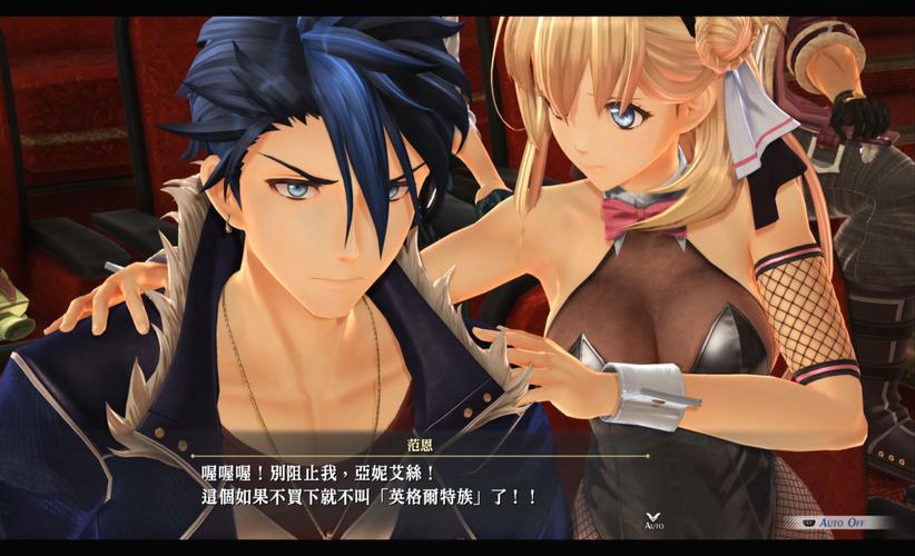 绅士游戏中的家主之路:策略解析与实用指南