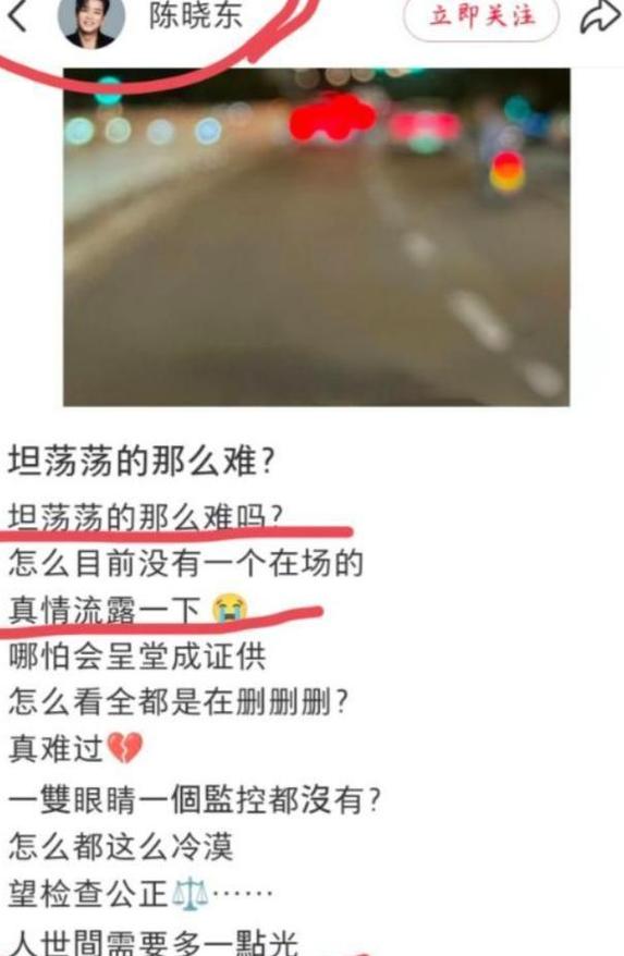 深度解析《娱乐圈疑云最新版本》的游戏机制与市场前景