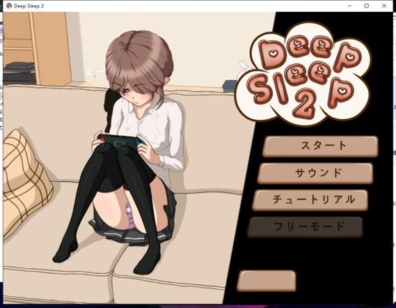 真实的汉化版下载:深入解析与实用建议